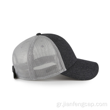 Καπέλο μπέιζμπολ Melton και mesh